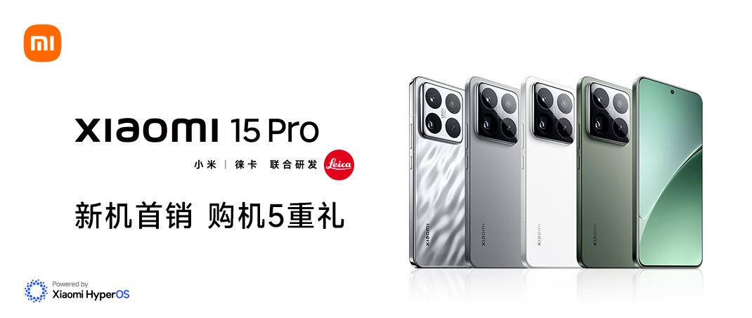 dien-thoai-xiaomi-15-pro-brand-new