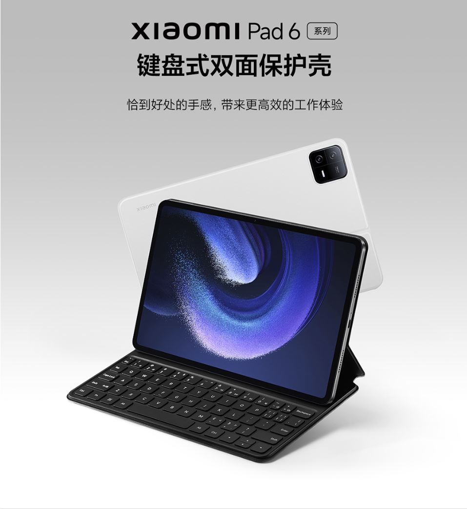 ban-phim-non-touch-xiaomi-pad-6-pad-6-pro