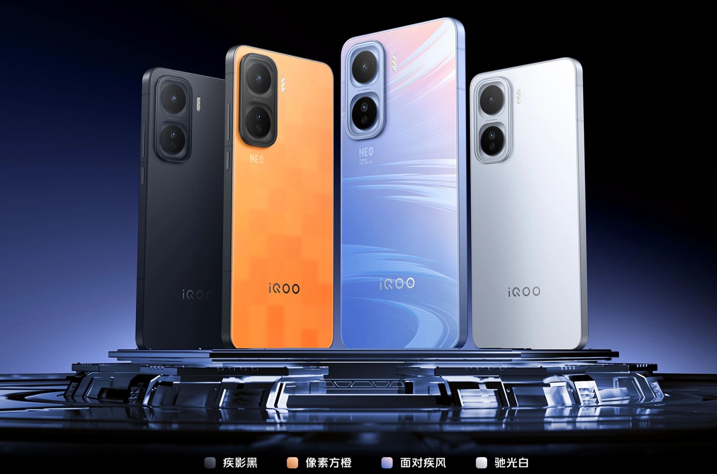 iQOO Neo11S получит аккумулятор на 9000 мАч и экран 2K