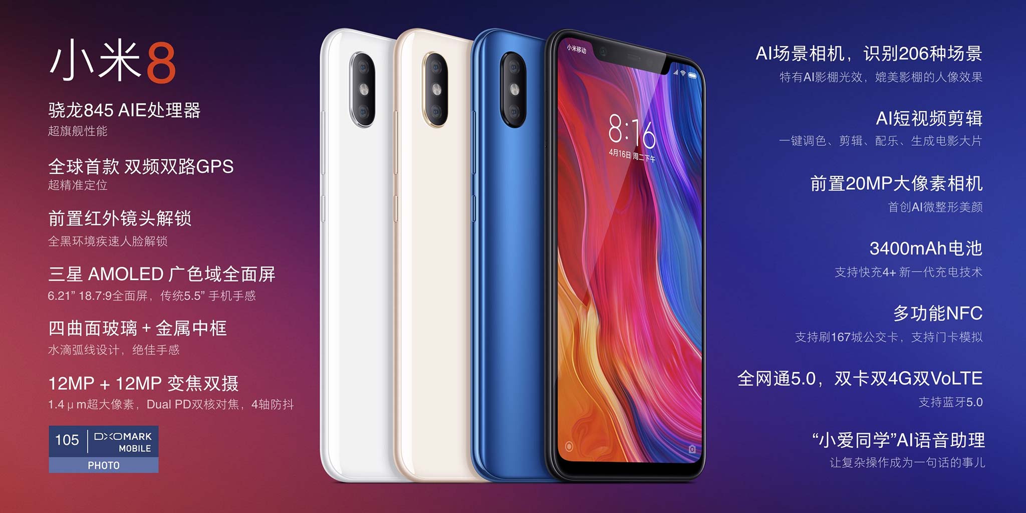 xiaomi-mi-8-ram-6-64-gb-rom-tieng-viet