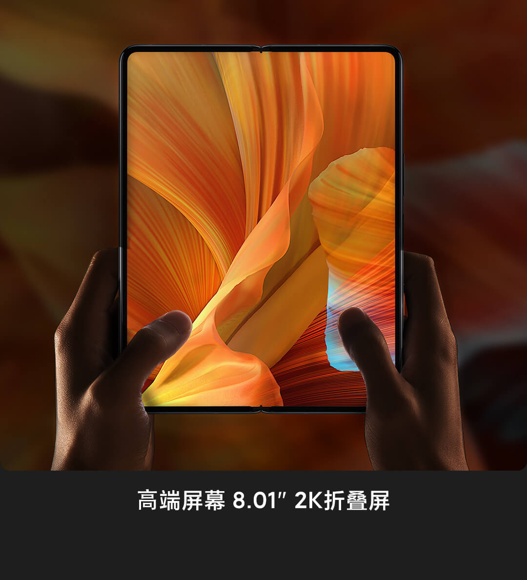 xiaomi-mi-mix-fold-brand-new