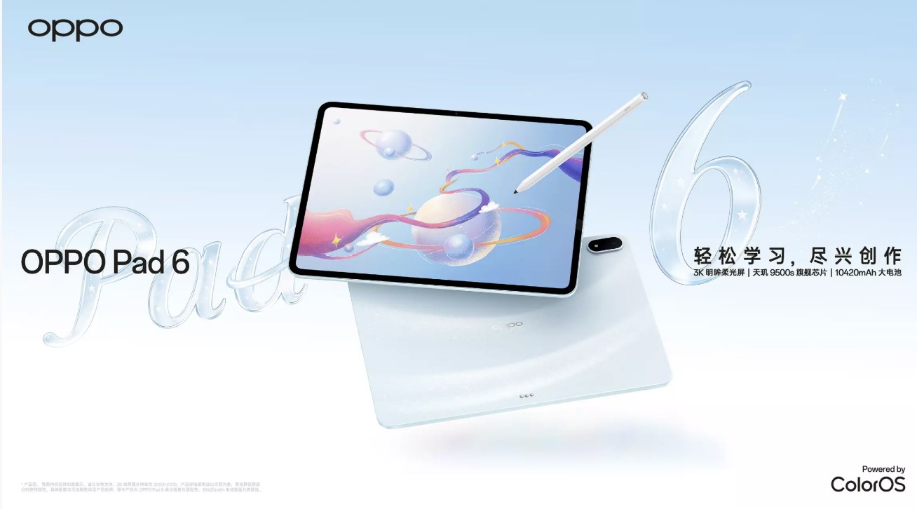 oppo-pad-6-rom-china