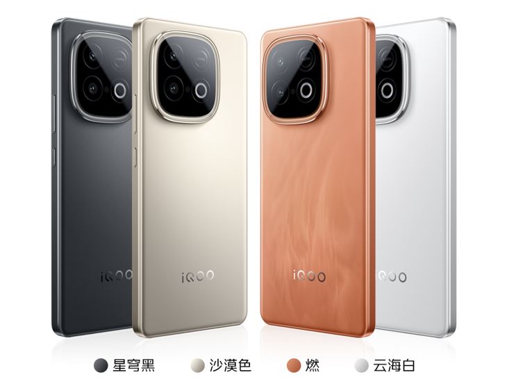 iqoo-z10-turbo-ban-noi-dia-brand-new