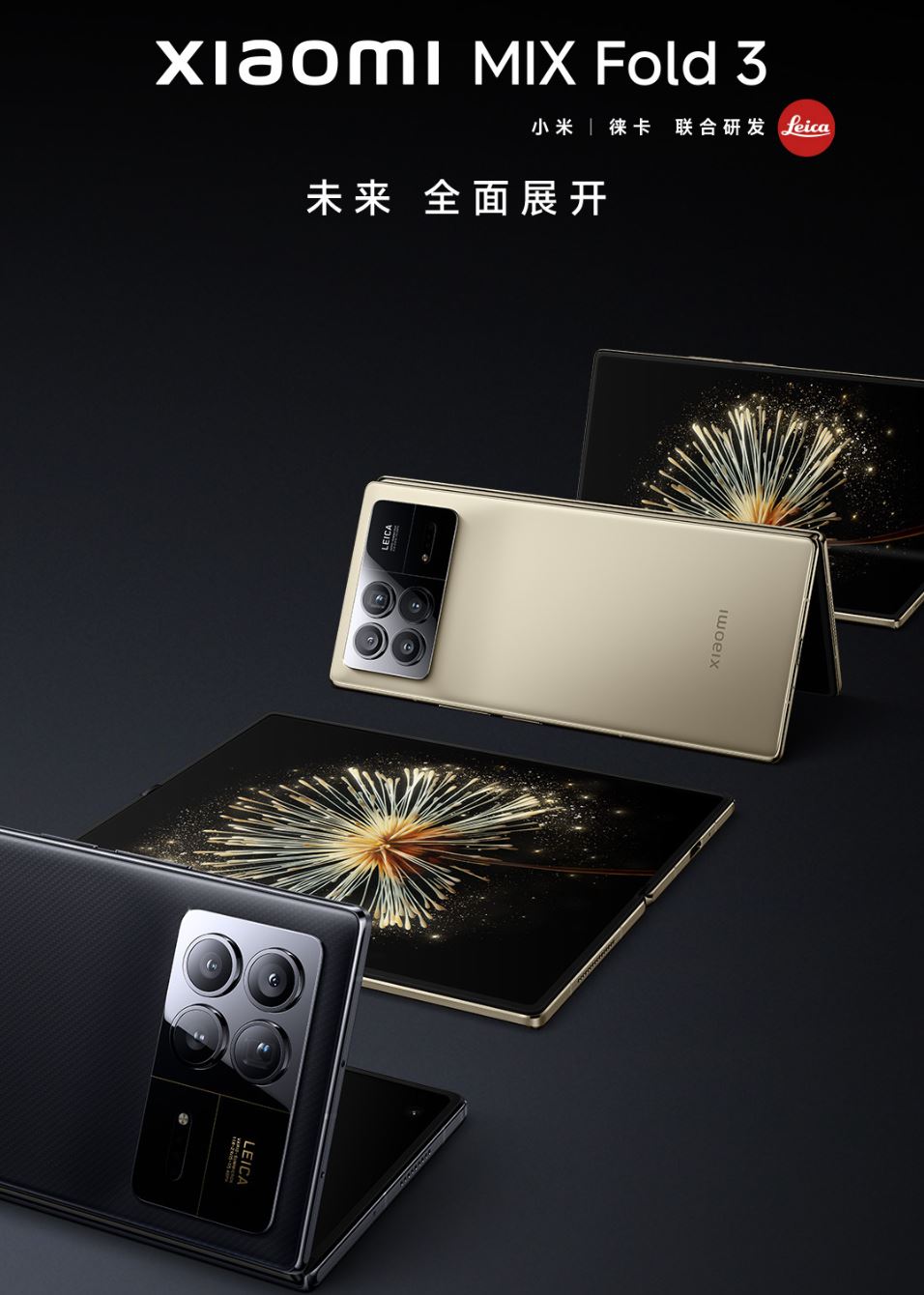 xiaomi-mix-fold-3-brand-new