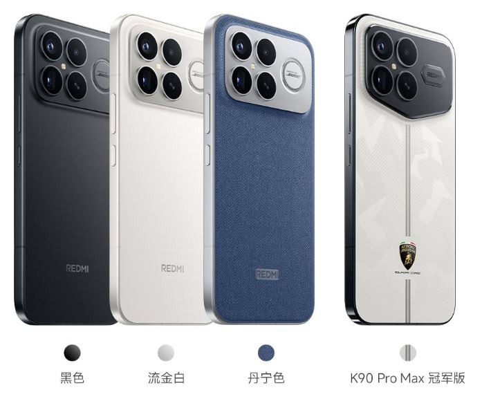 redmi-k90-pro-max