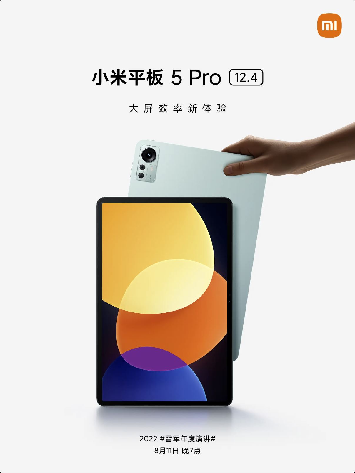 may-tinh-bang-xiaomi-mi-pad-5-pro-12-4-tieng-viet-6-128-gb-brand-new