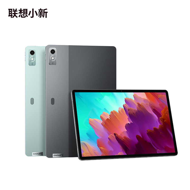 lenovo-xiaoxin-pad-pro-12-7-2023-lenovo-tab-p12-2023-brand-new