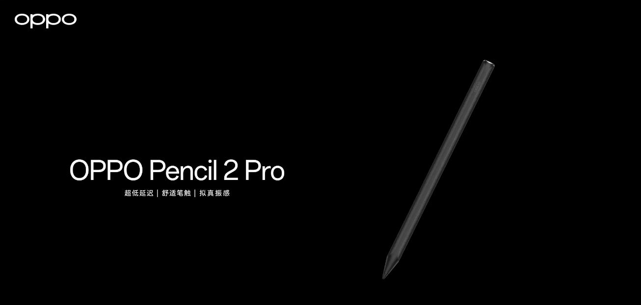 but-cam-ung-oppo-pencil-2-pro-brand-new