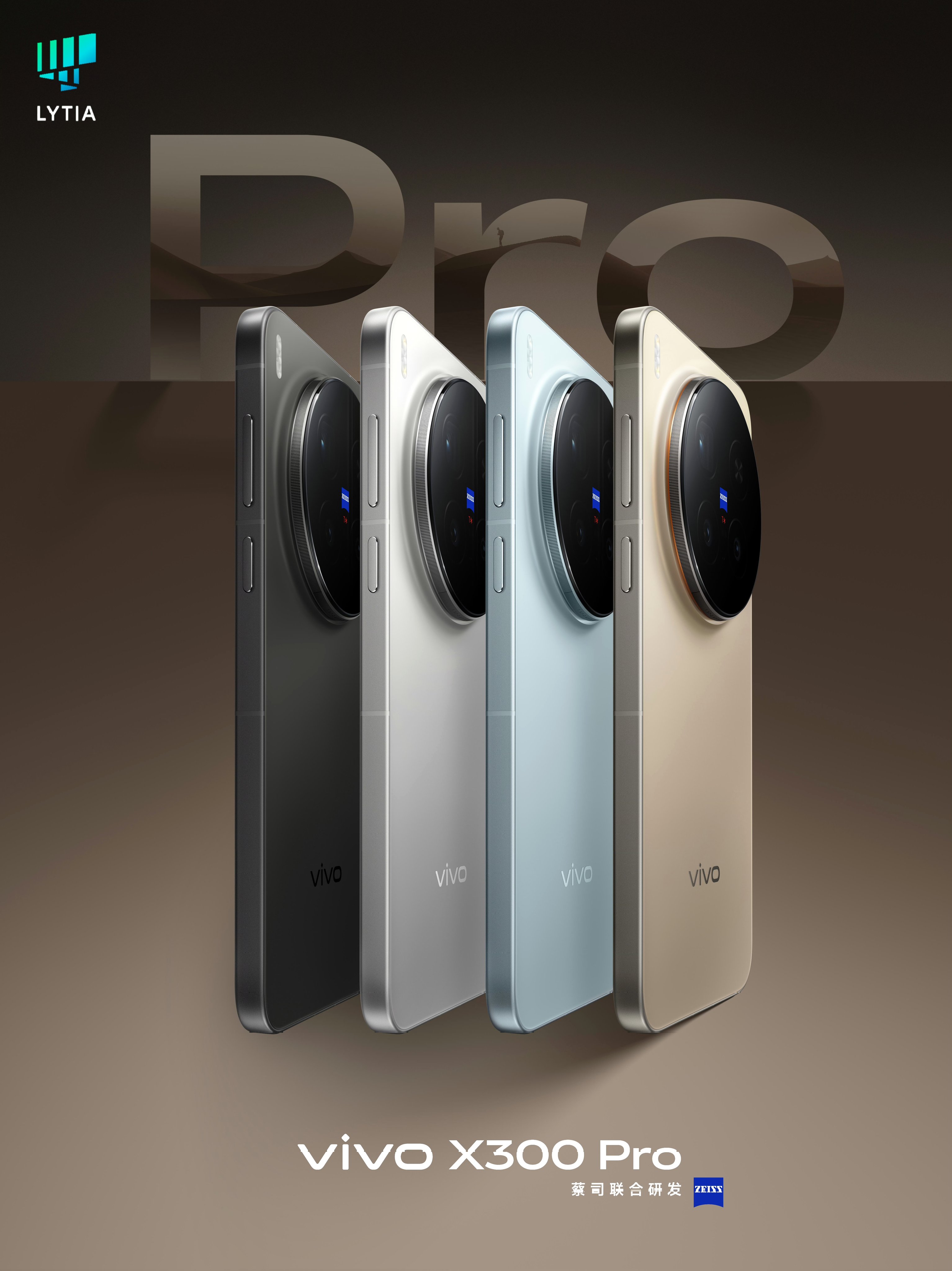 vivo-x300-pro-brand-new