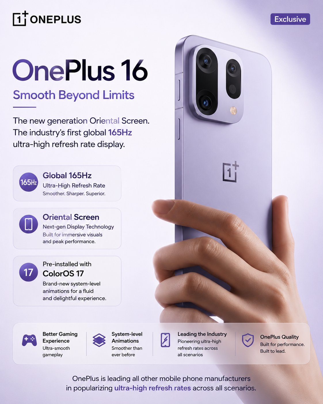oneplus-16-unlocked