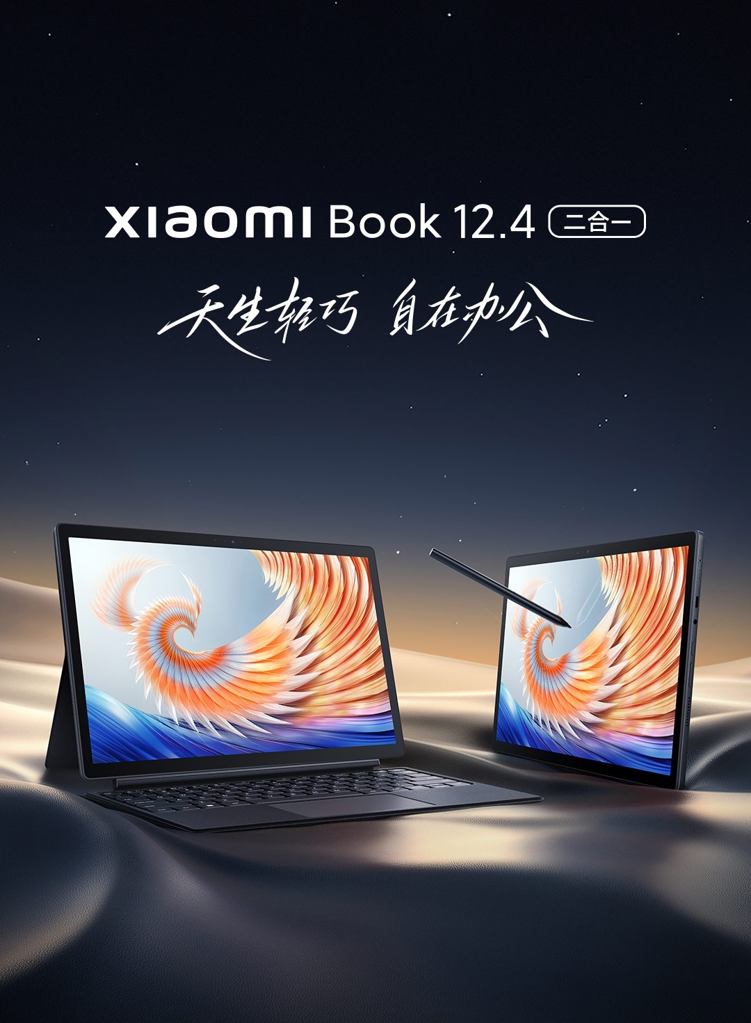 xiaomibook-12-4-may-tinh-bang-window