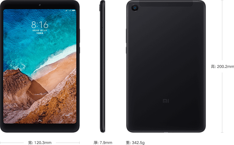 xiaomi-redmi-mi-pad-4-ram3-32gb