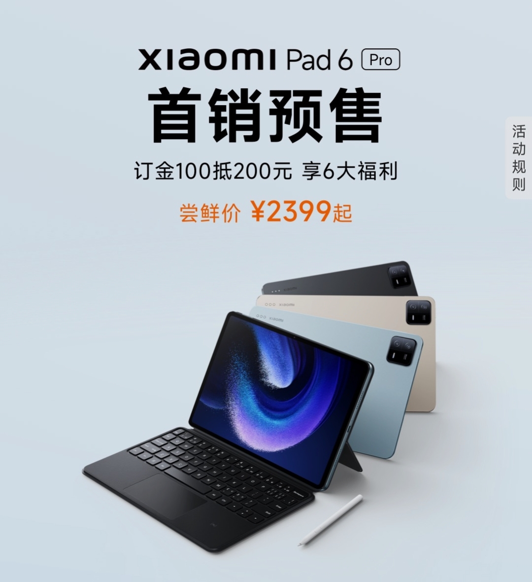xiaomi-pad-6-pro-tieng-viet-brand-new