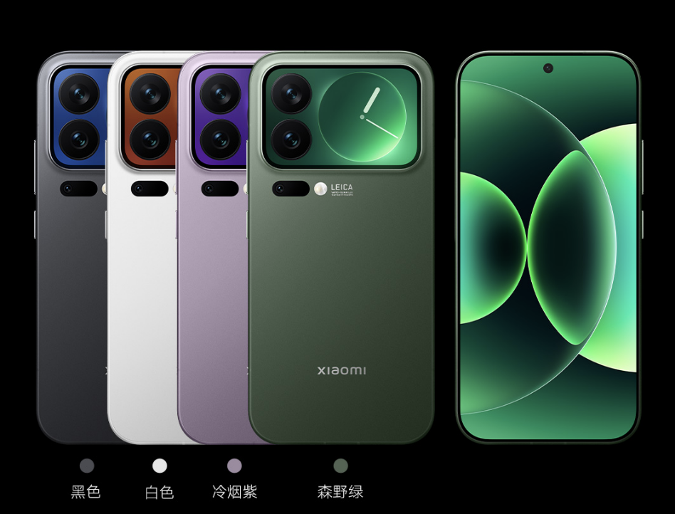 xiaomi-17-pro-rom-quoc-te