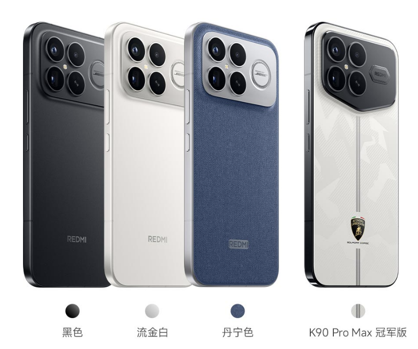 redmi-k90-pro-max-rom-quoc-te