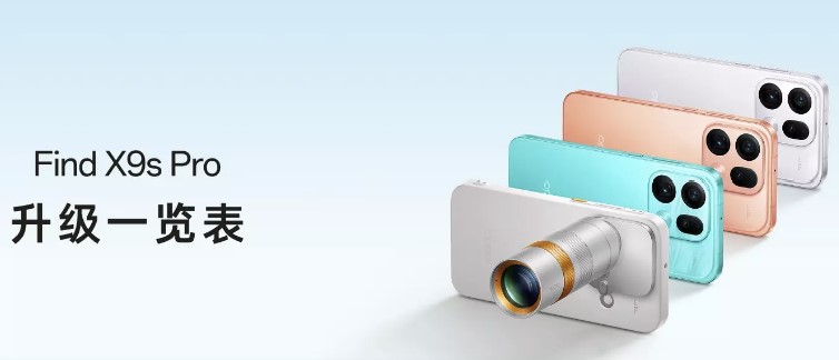 oppo-find-x9s-pro-brand-new