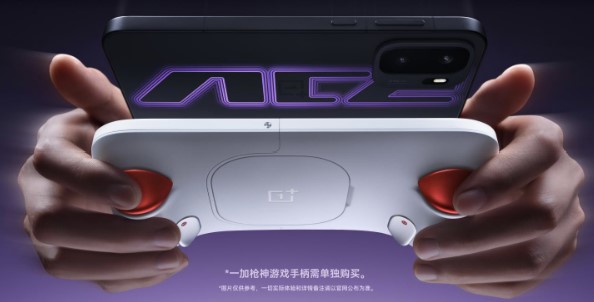 oneplus-ace-6-ultra-unlocked