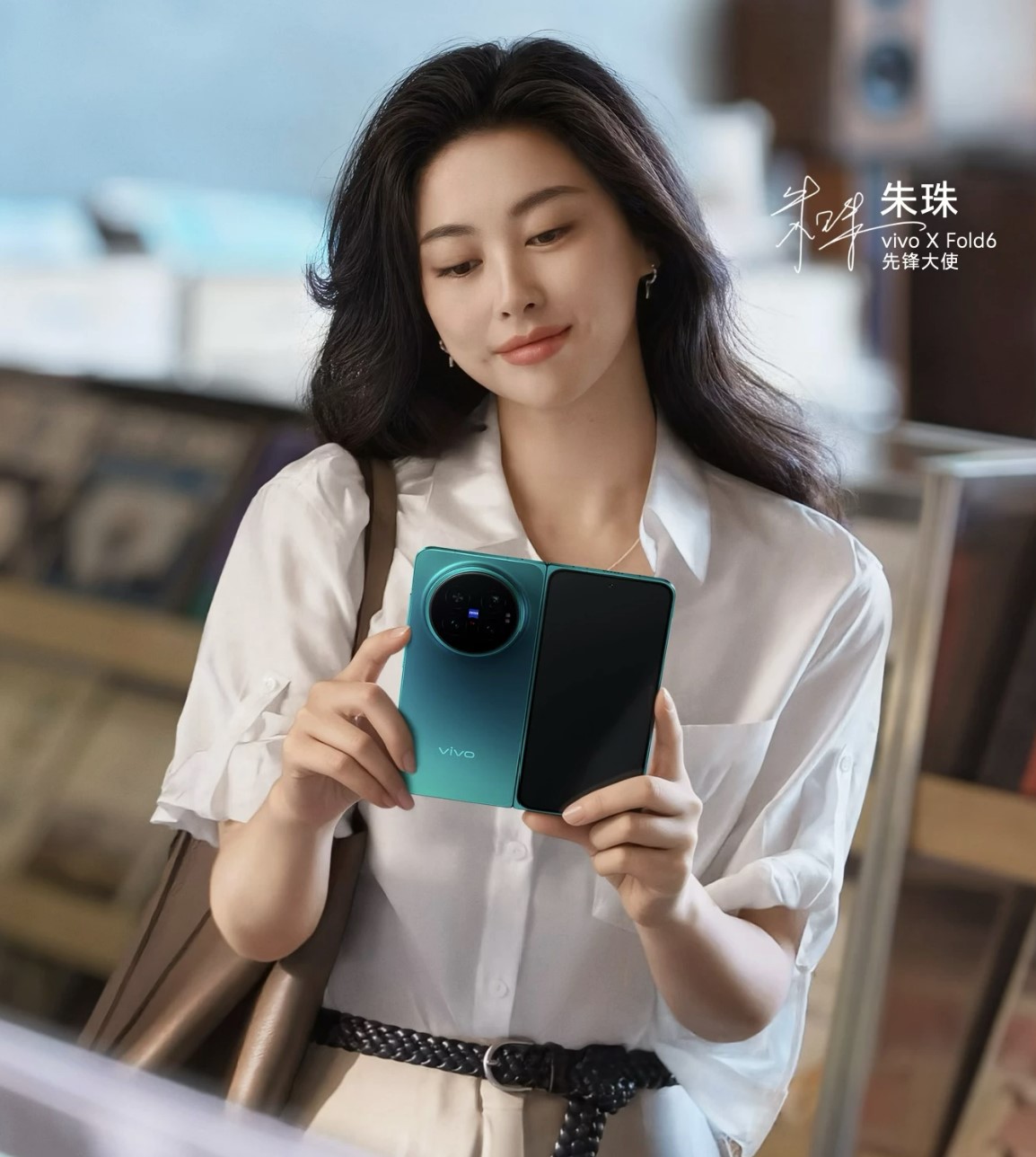 vivo-x-fold-6-brand-new
