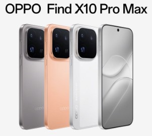 oppo-find-x10-pro-max-brand-new