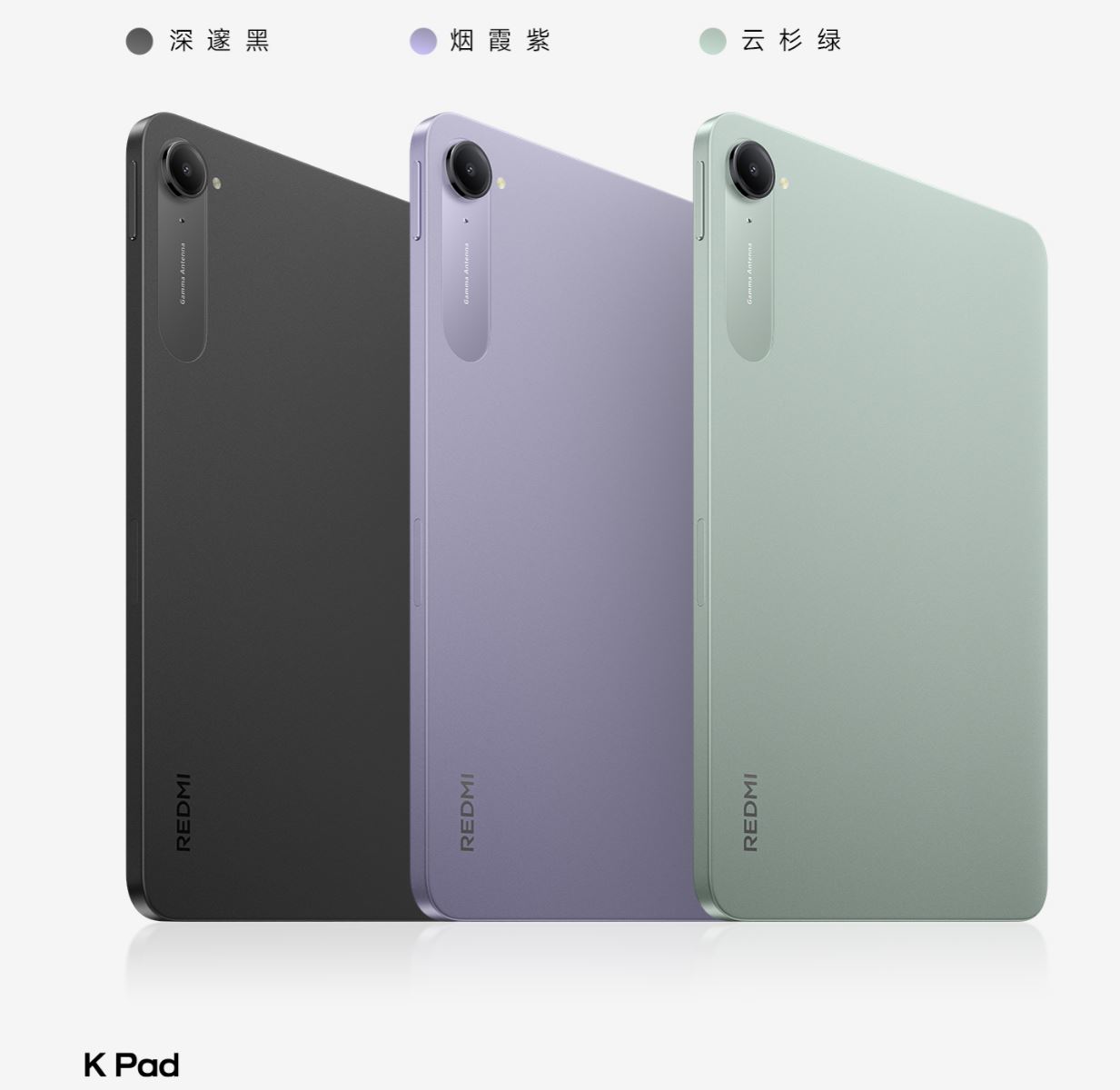 redmi-k-pad-brand-new