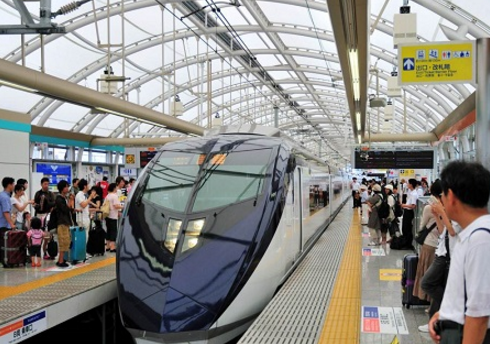 Vé Tàu Shinkansen Nhật Bản