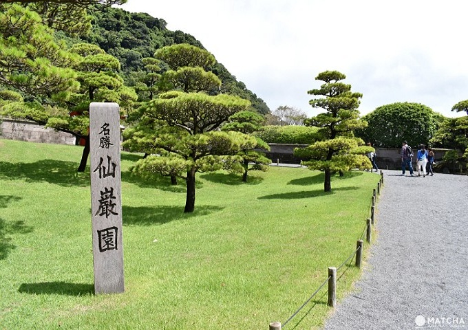 QUYẾN RŨ MÙA THU  KAGOSHIMA – FUKUOKA – OITA – KUMAMOTO – MIYAZAKI