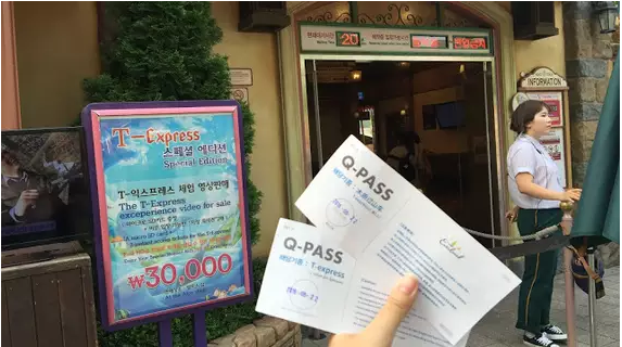 SERIES HÀN QUỐC THÁNG 9: HÀ NỘI - SEOUL - NAMI - NAMSAN TOWER - KBS - 3D + BẢO TÀNG ĐÁ TUYẾT