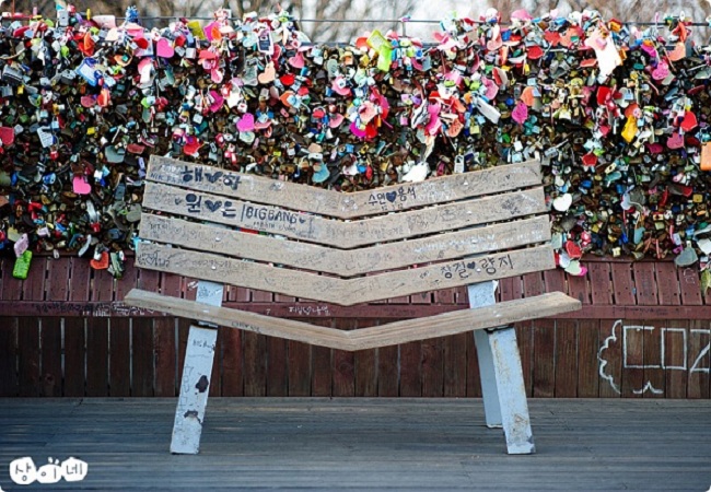 SERIES HÀN QUỐC THÁNG 9: HÀ NỘI - SEOUL - NAMI - NAMSAN TOWER - KBS - 3D + BẢO TÀNG ĐÁ TUYẾT