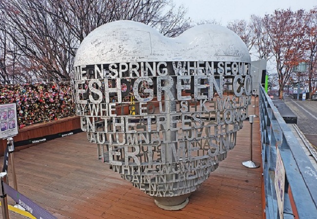 TOUR DU LỊCH HÀN QUỐC: SEOUL – ĐẢO NAMI – CÔNG VIÊN EVERLAND BAY JIN AIR