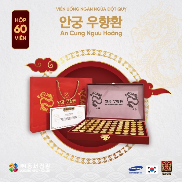 Thuốc chống đột quỵ An Cung Ngưu Hoàng Hàn Quốc - an toàn và hiệu quả.