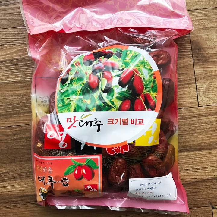 Táo đỏ Tân Cương Hòa Điền
