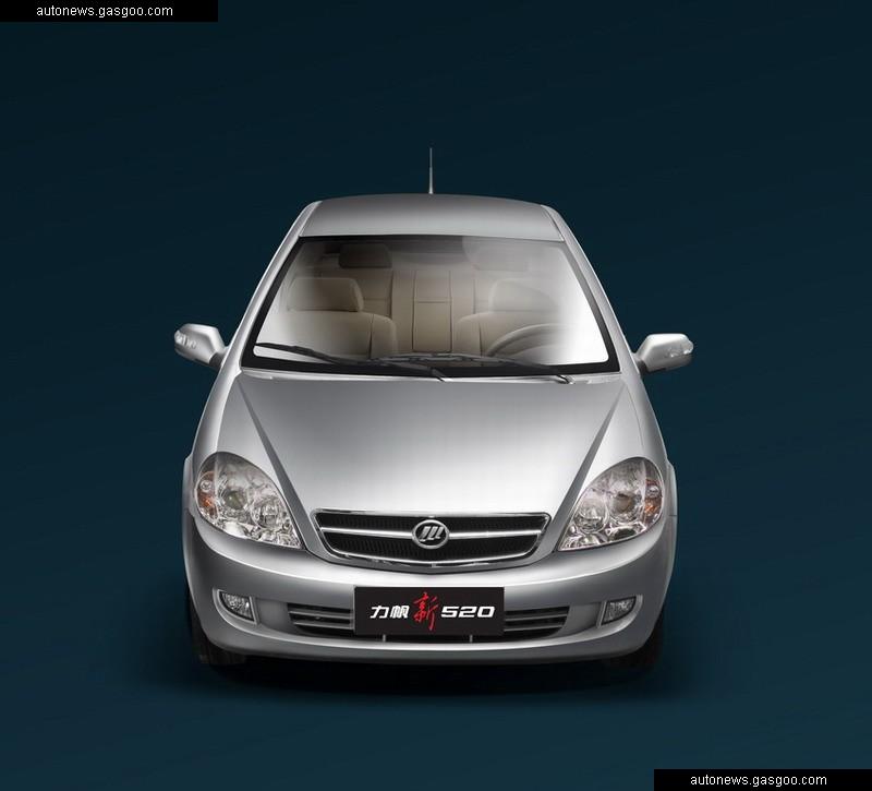 phu-tung-xe-du-lich-trung-quoc-lifan-320-520-620-byd-f0-f-chery-qq-tobe