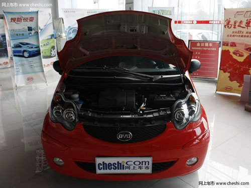 phu-tung-oto-byd-f0-lifan-520-tobe-chery-qq-fairy-5-cho-7-cho