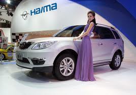 phu-tung-o-to-haima-2-haima-3-haima-s3-haima-s5-haima-7-haima-s7