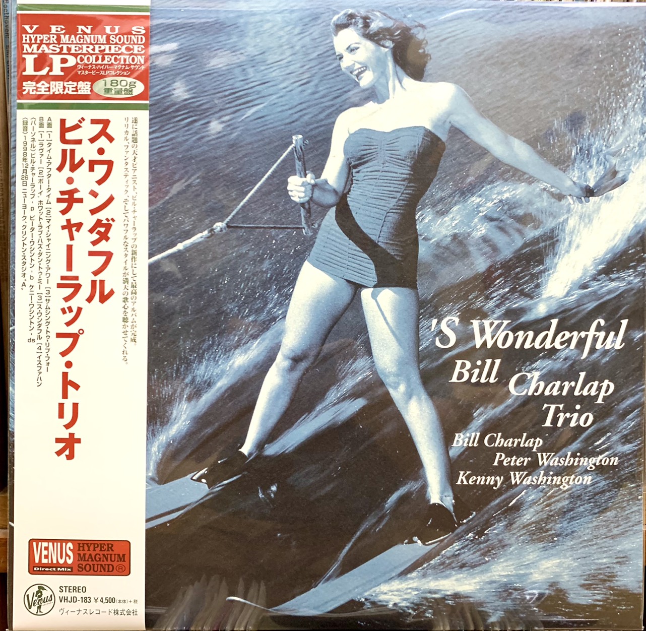 dia-than-s-wonderful-bill-charlap-trio