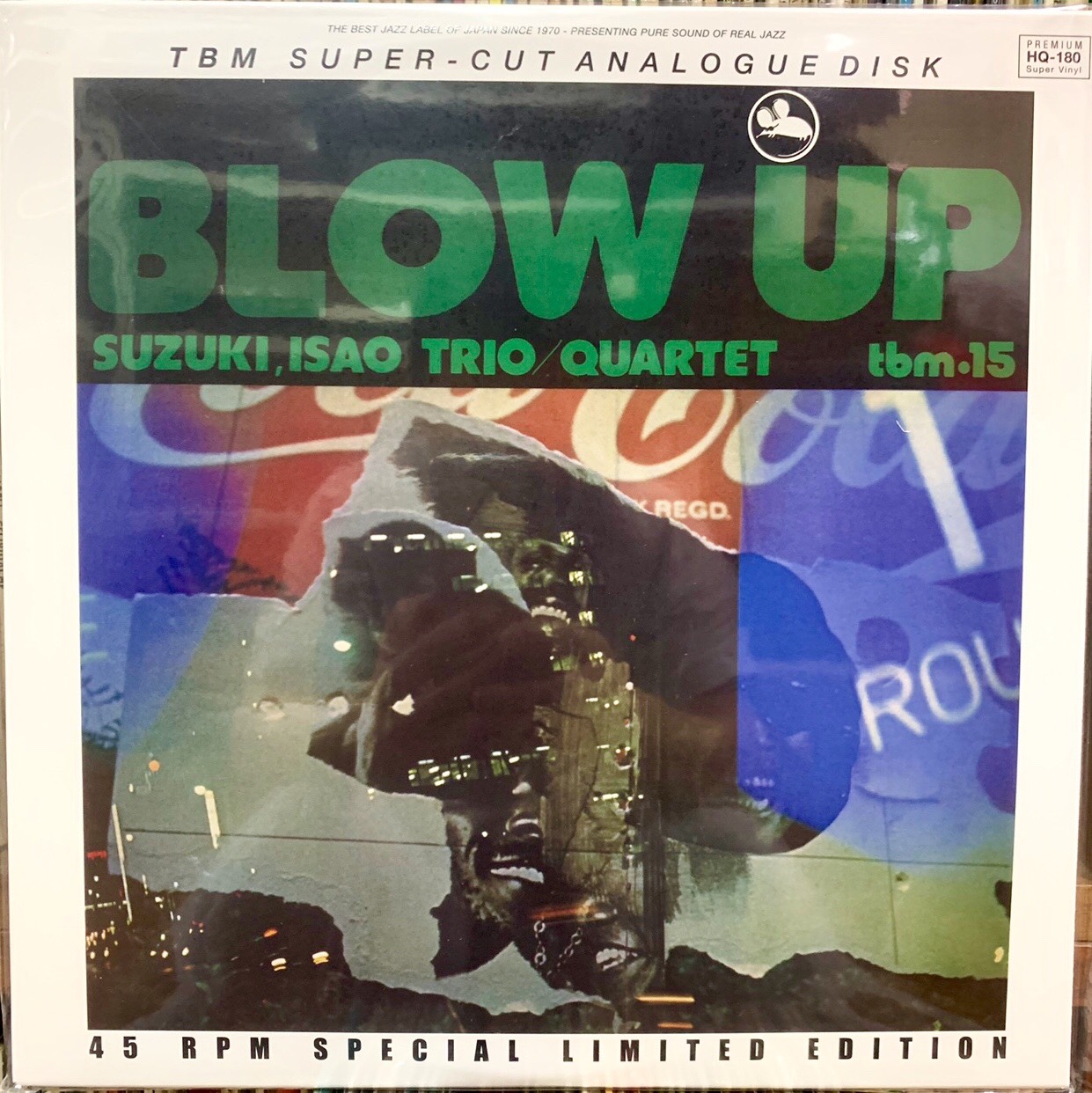 dia-than-lp-isao-suzuki-blow-up