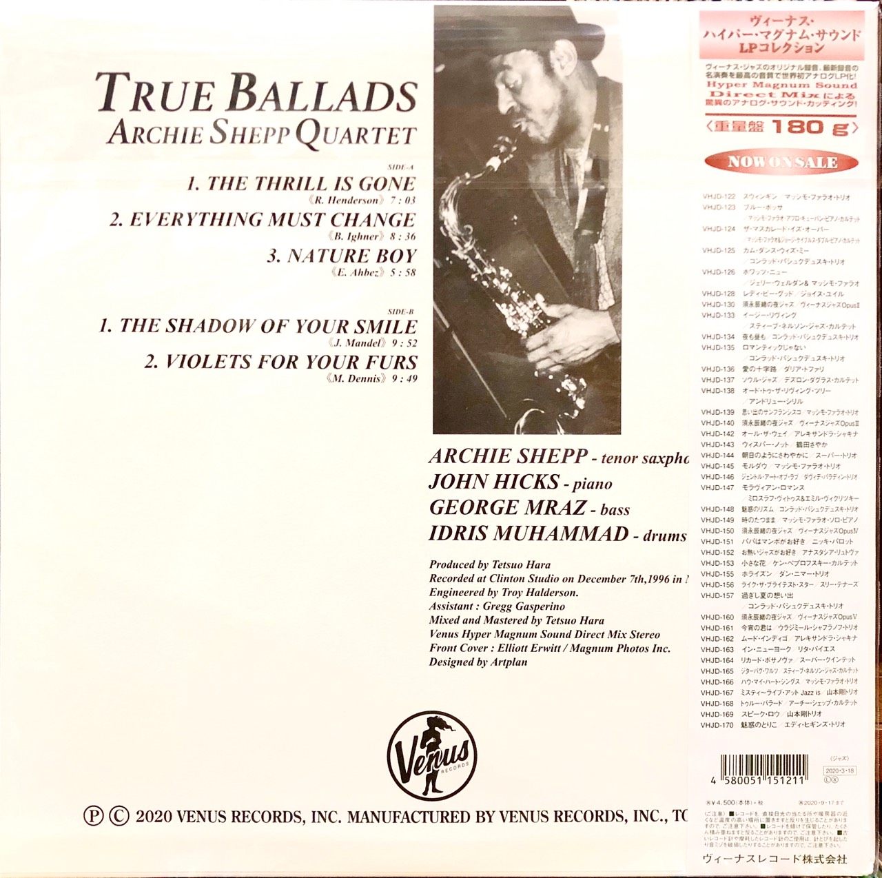 lp-true-ballads-archie-shepp-quartet