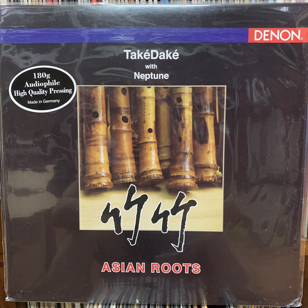 lp-asian-roots-takedake-with-neptune