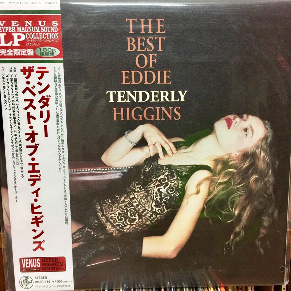 lp-eddie-higgins-tenderly-the-best-of