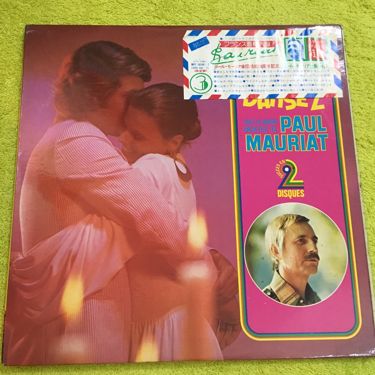 dia-than-lp-le-grand-orchestre-de-paul-mauriat-dansez-sur-24-succes-stereo