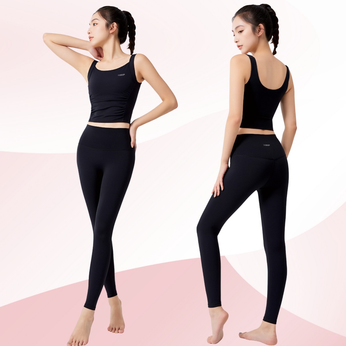 Bộ quần áo tập SET5127 beYoga – Chuẩn chuyên gia cho yogini