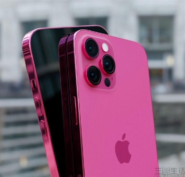 iPhone 13 Pro Max màu hồng xuất hiện