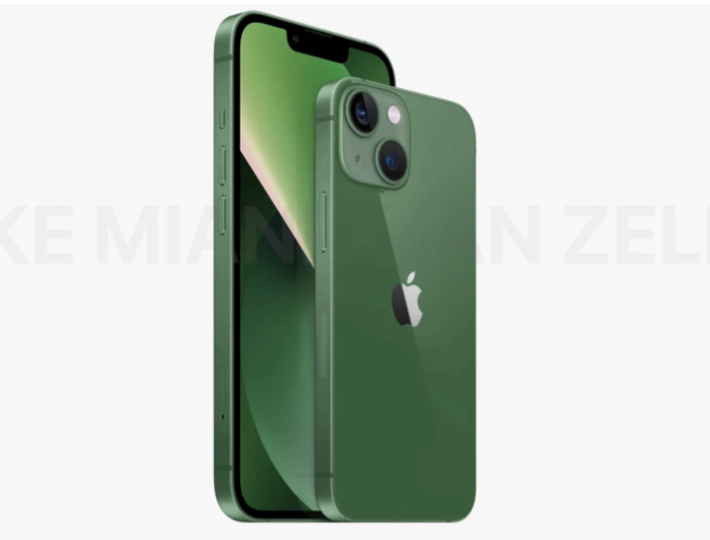 Apple sẽ ra mắt iPhone 13 màu xanh lá cây tại sự kiện đêm nay ???