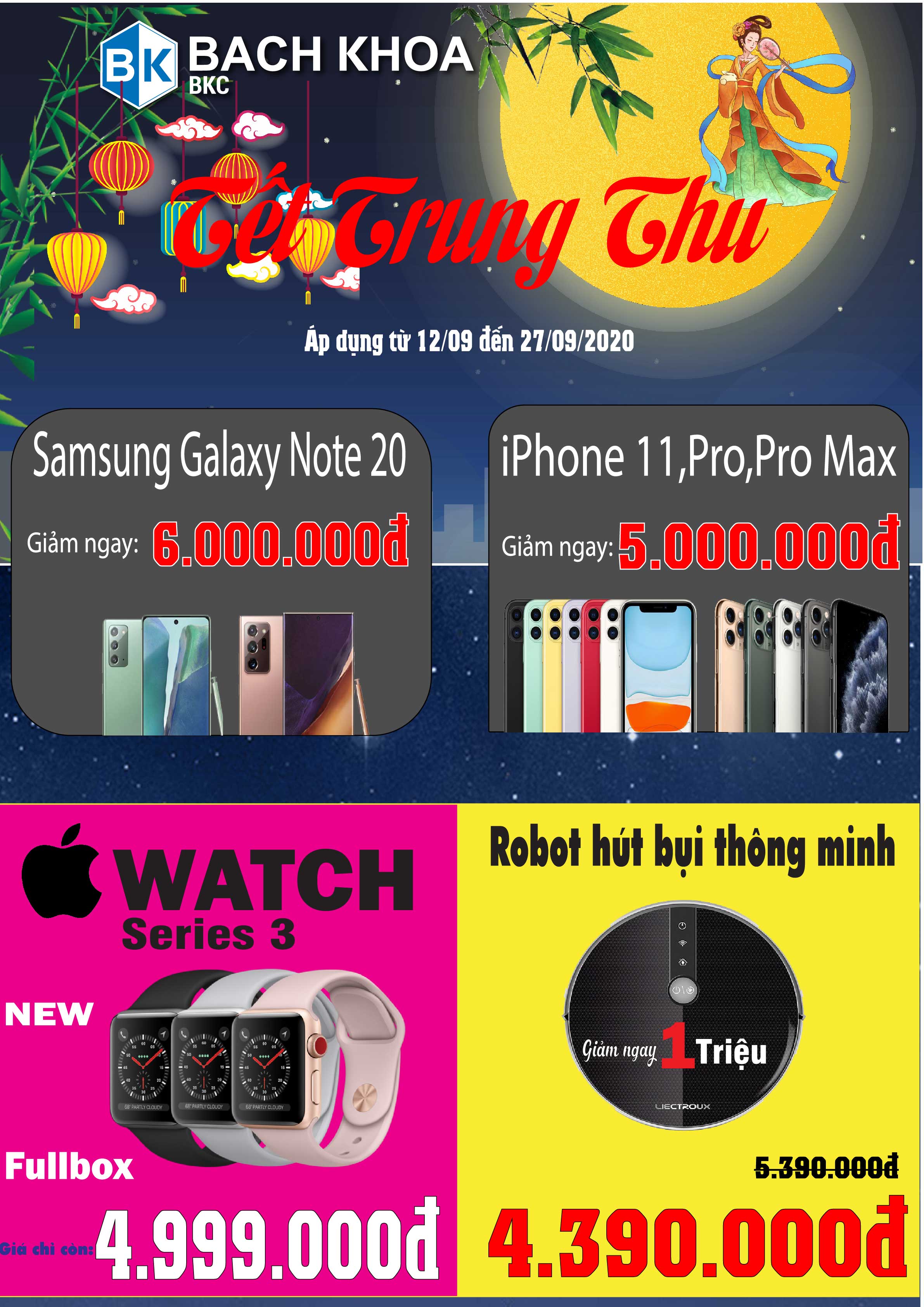 CTKM G209_VUI TẾT TRUNG THU