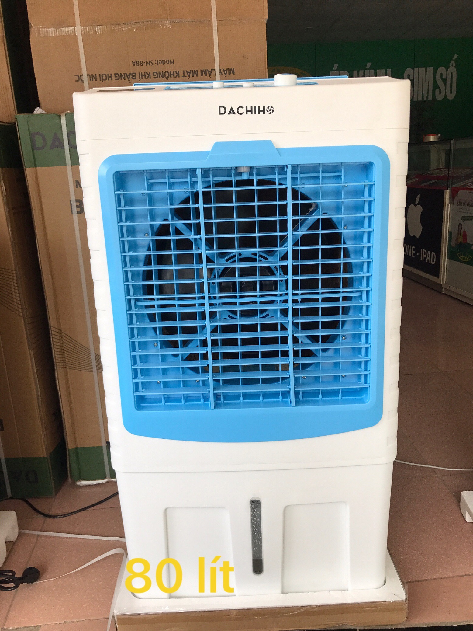 Quạt điều hòa Daichio 80lít (410A)