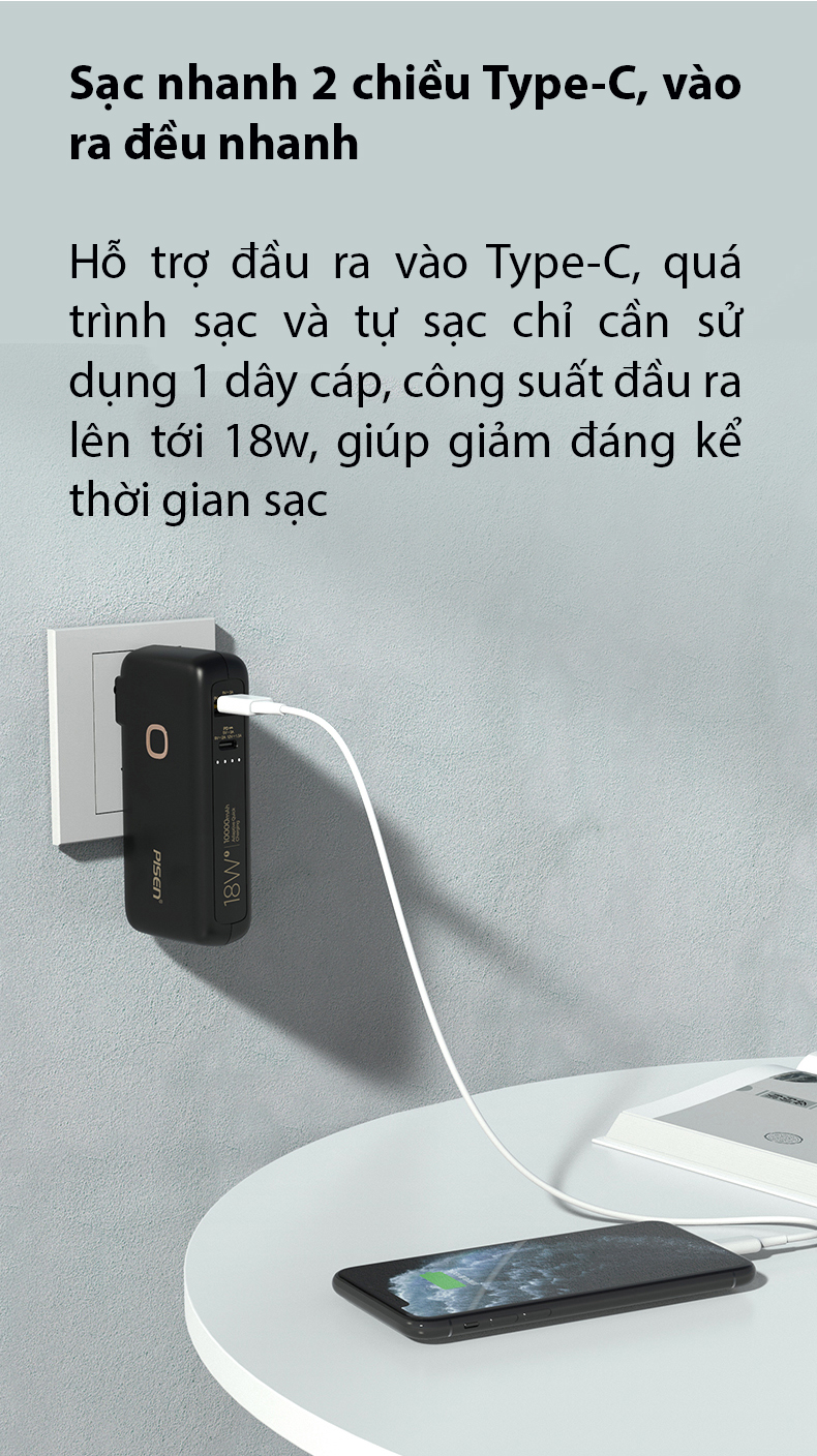 Pin sạc dự phòng Pisen Quick High Power TS-D289