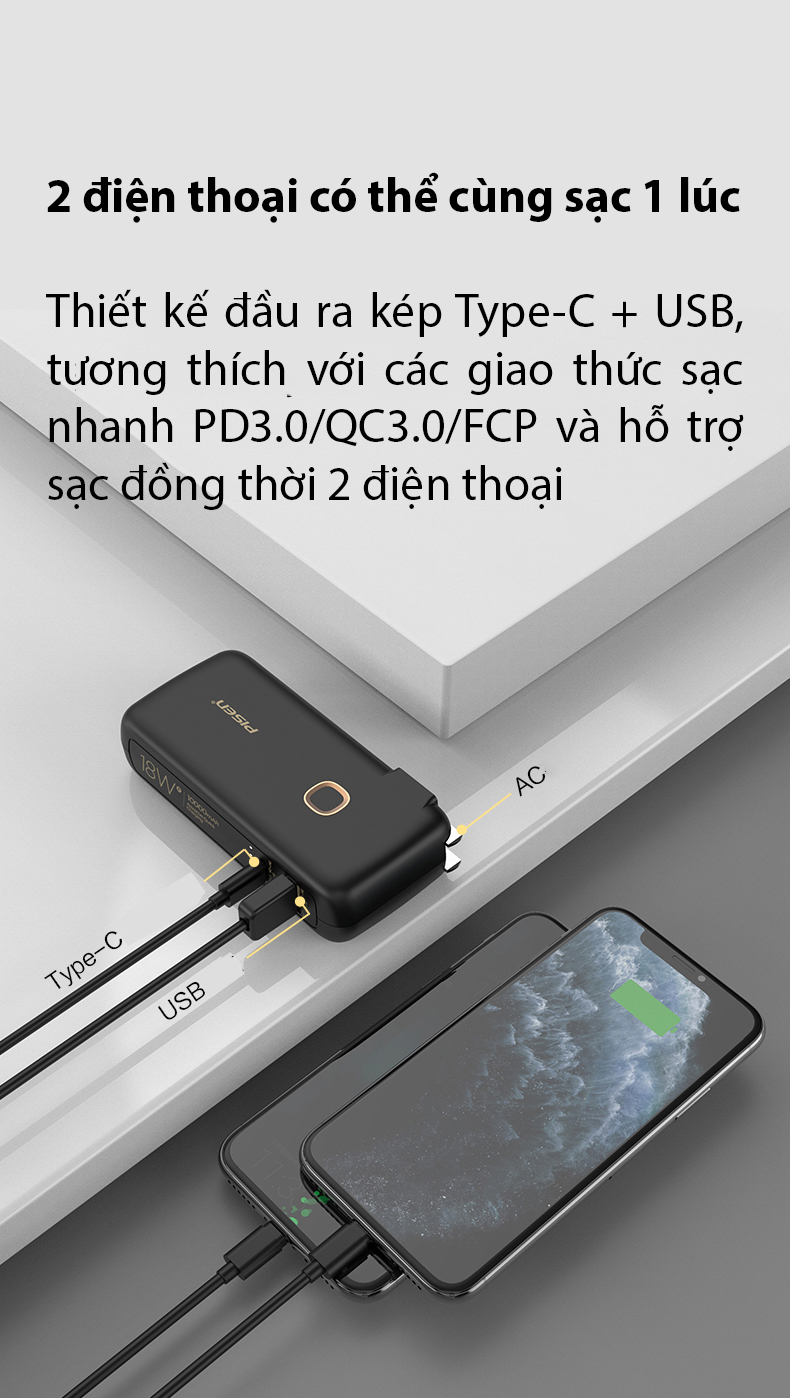 Pin sạc dự phòng Pisen Quick High Power TS-D289