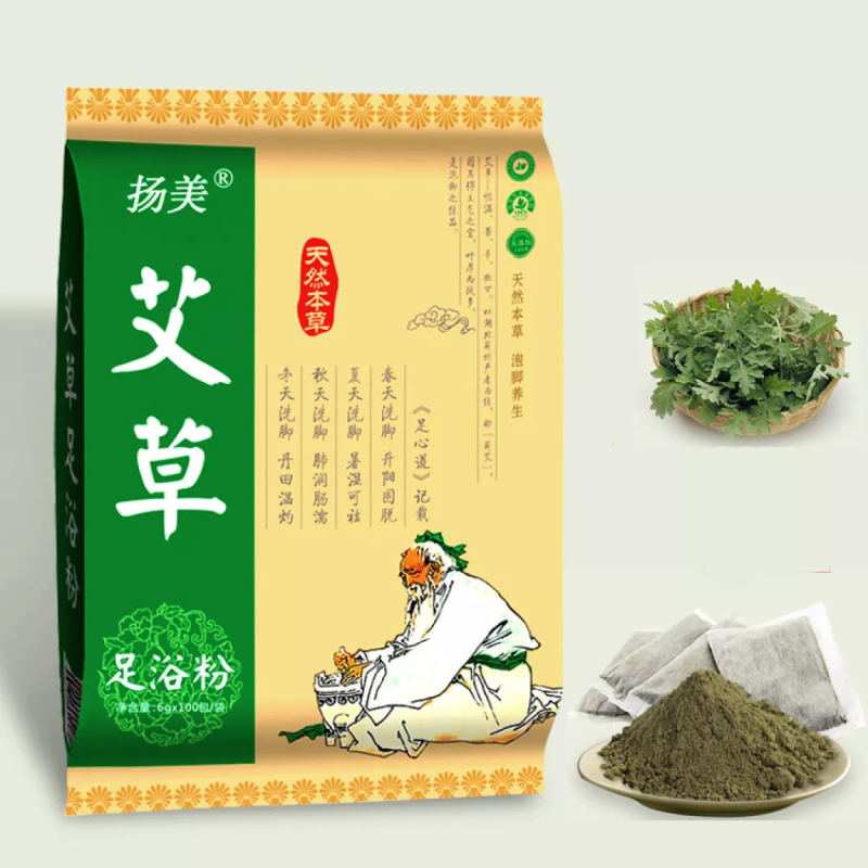 Bồn ngâm chân - Bồn massage chân hồng ngoại thải độc làm nóng nước Có SỤC KHÍ 3 chế độ, Máy ngâm chân điện