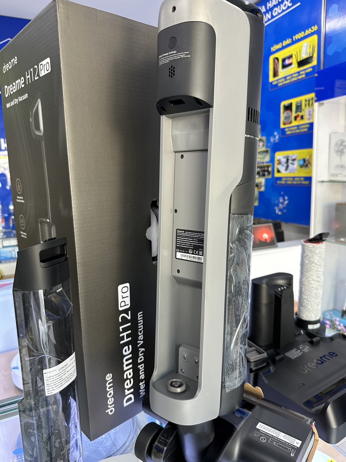 Máy hút bụi, lau nhà Khô/Ướt Dreame H12 Pro