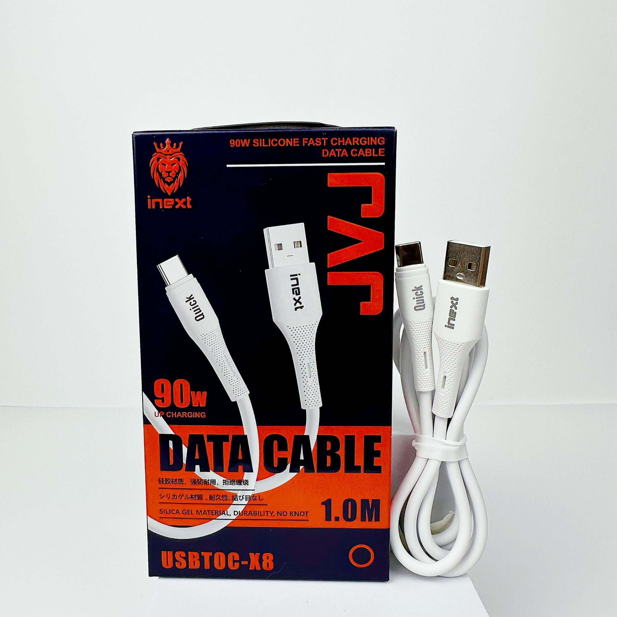 Cáp sạc nhanh JVJ iNext X7, X8, X9 - 1m